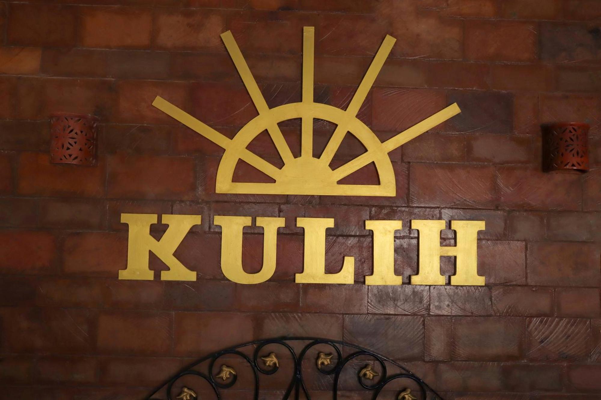 Nubian Kulih House Hotel Aswan Buitenkant foto