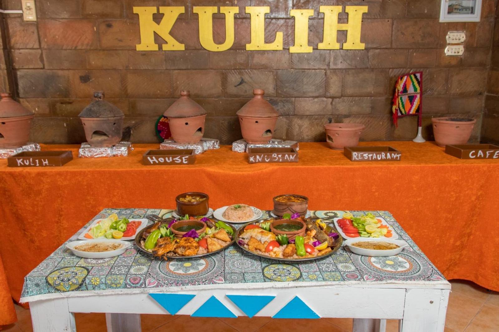 Nubian Kulih House Hotel Aswan Buitenkant foto